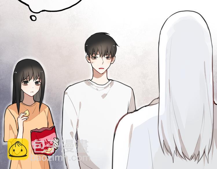 第3话 未来的我(1/3)-第4话