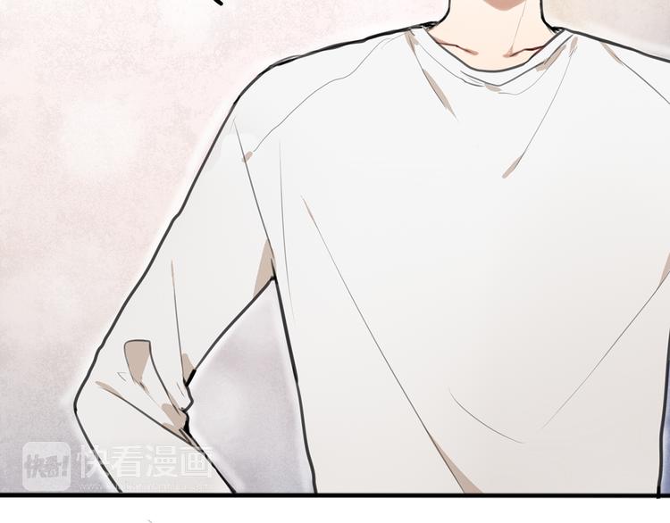 第3话 未来的我(1/3)-第4话