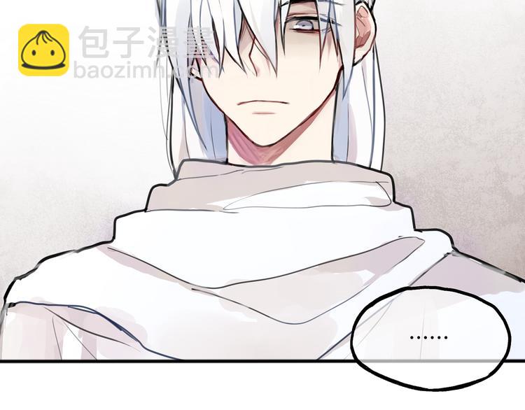 第3话 未来的我(1/3)-第4话