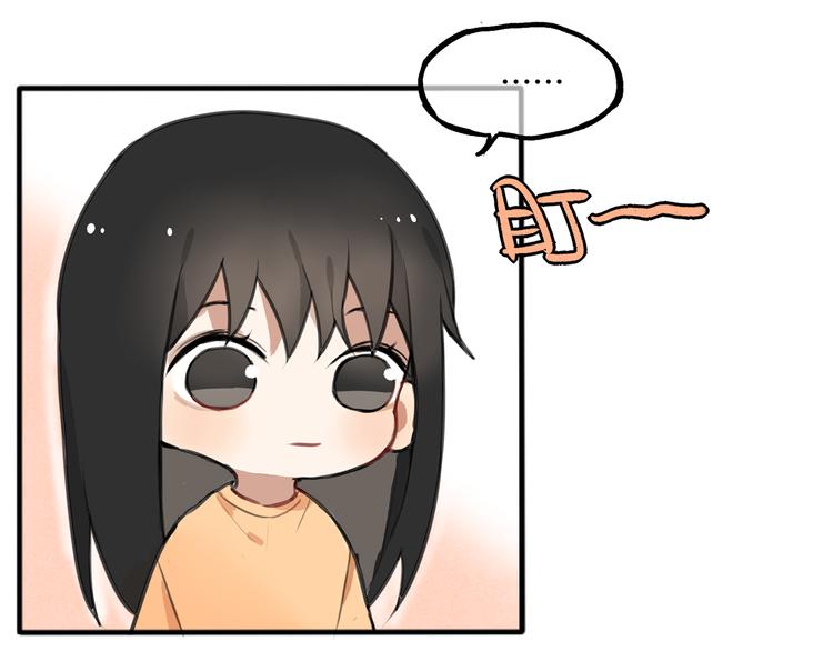 第3话 未来的我(1/3)-第4话