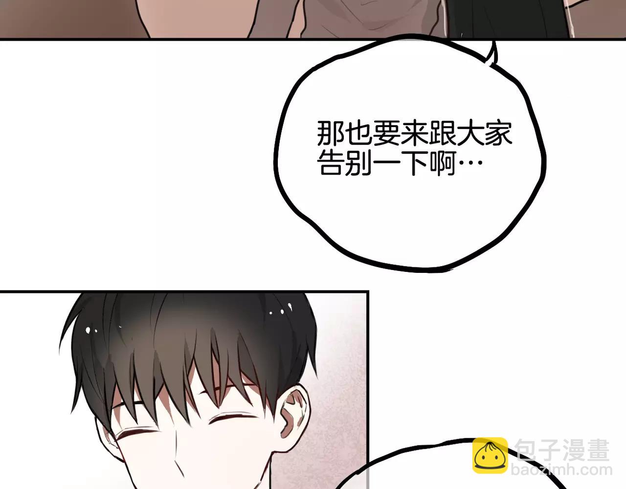 第30话  不舍得离开-第16话