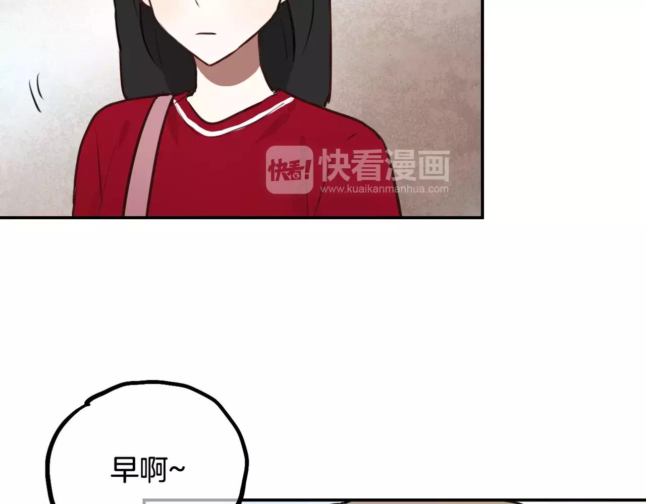 第30话  不舍得离开-第16话