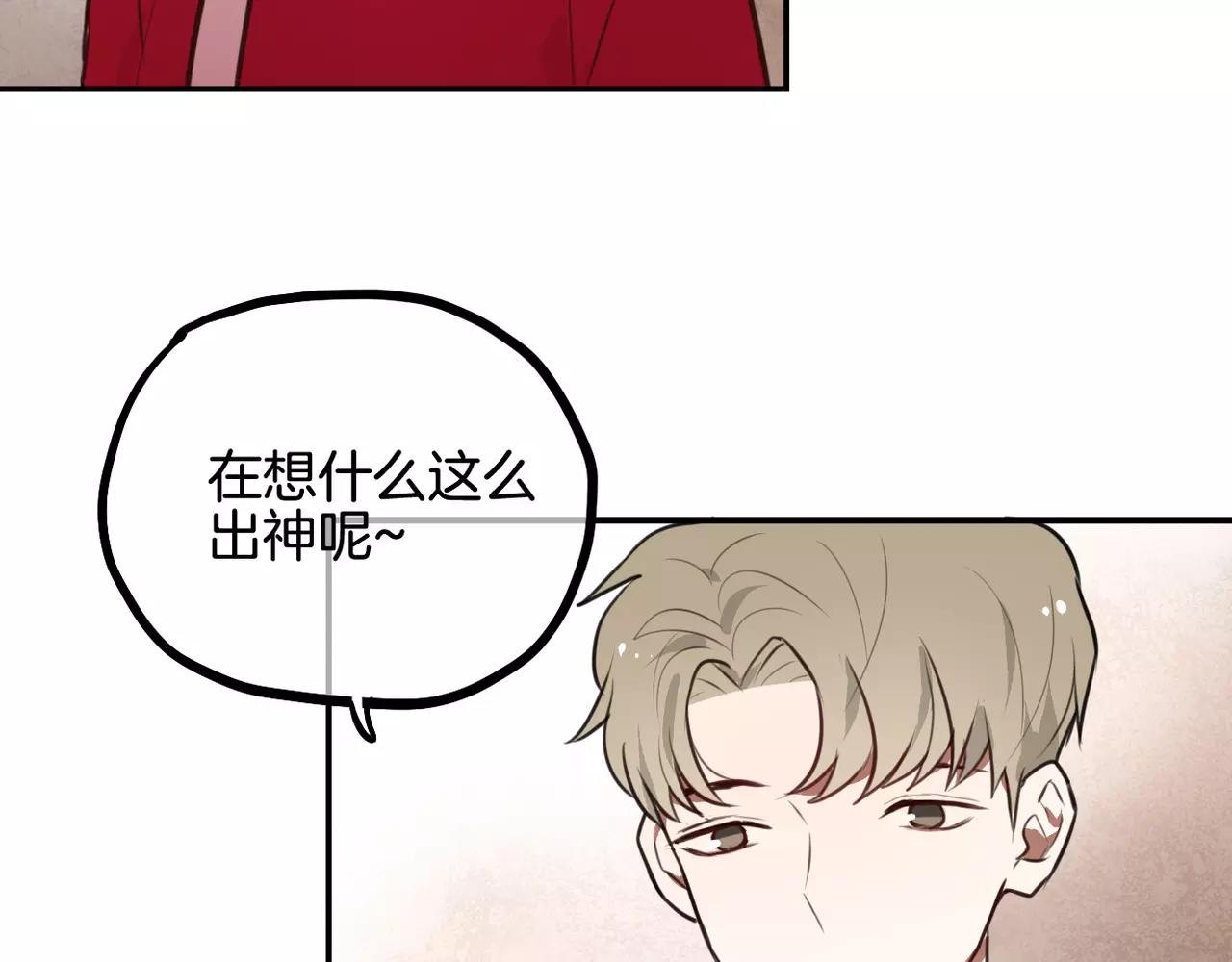 第30话  不舍得离开-第16话