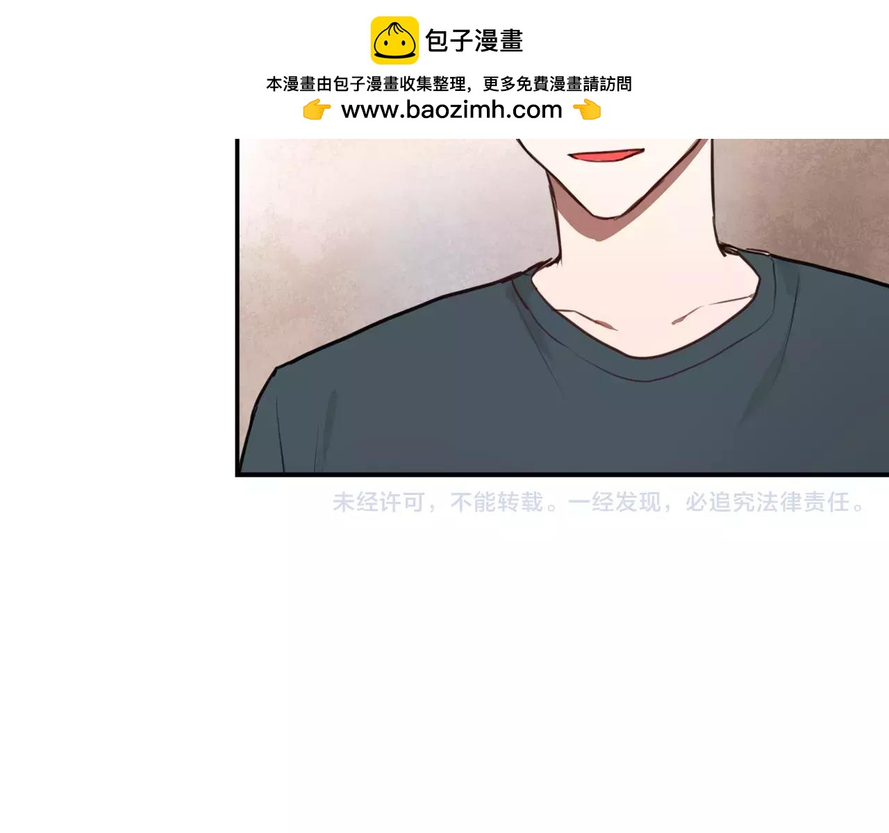 第30话  不舍得离开-第16话