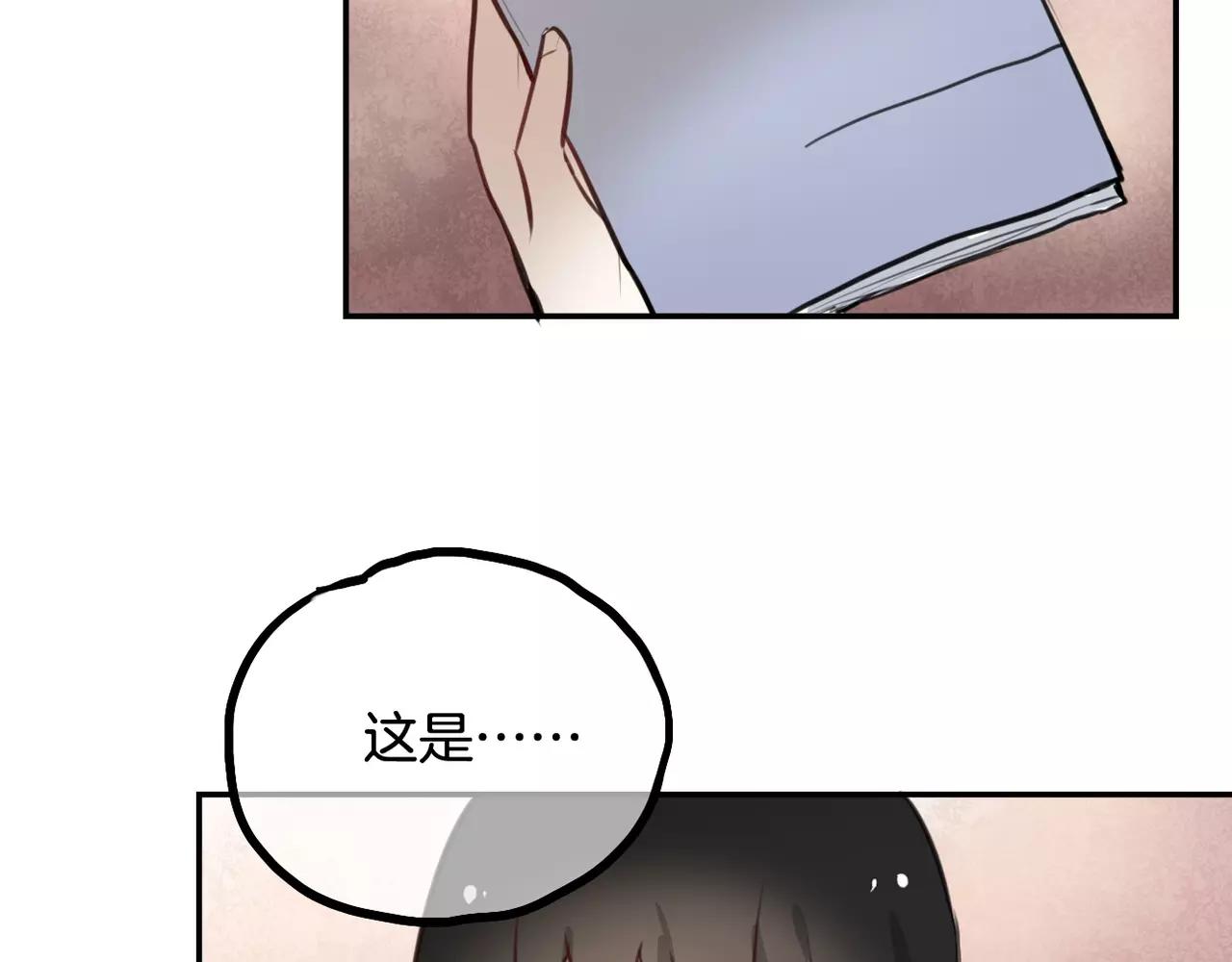 第32话 有心事的笔记本(1/2)-第18话