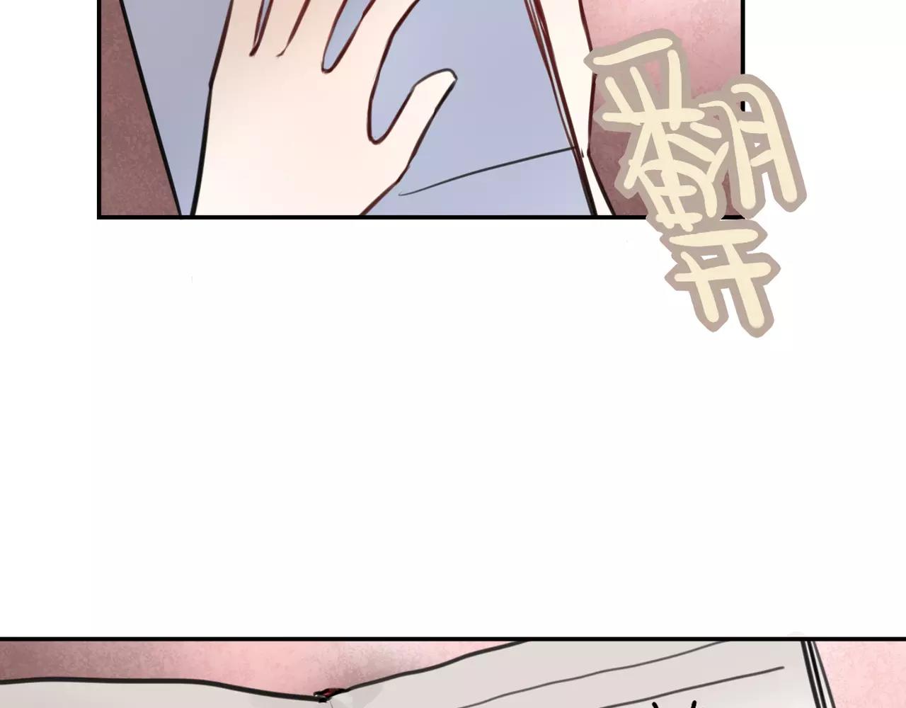 第32话 有心事的笔记本(1/2)-第18话