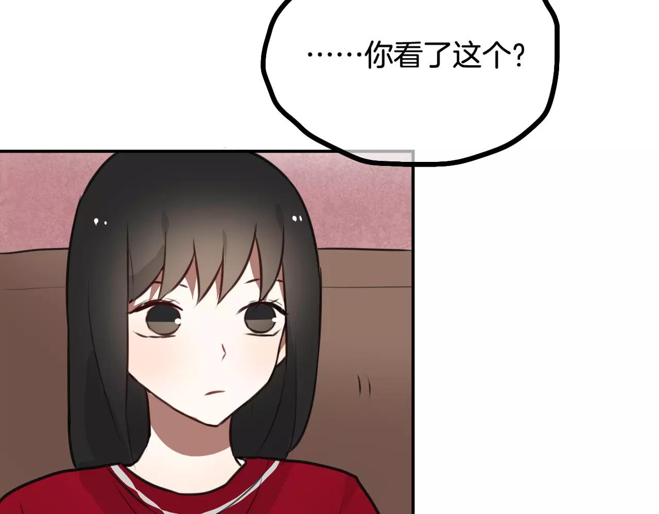 第32话 有心事的笔记本(1/2)-第18话