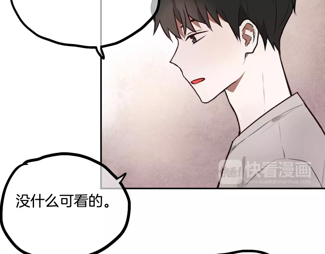 第32话 有心事的笔记本(1/2)-第18话