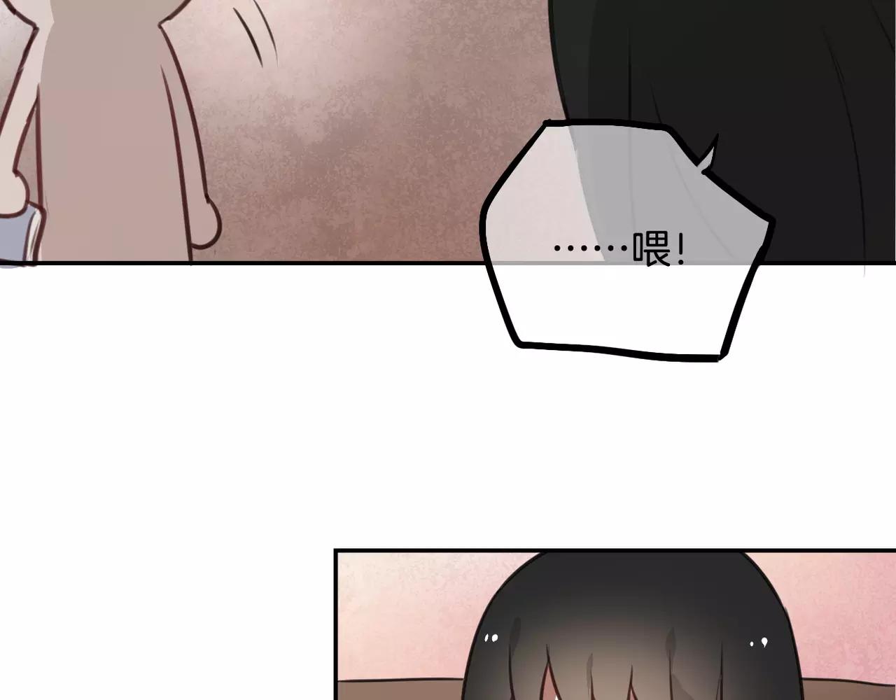 第32话 有心事的笔记本(1/2)-第18话