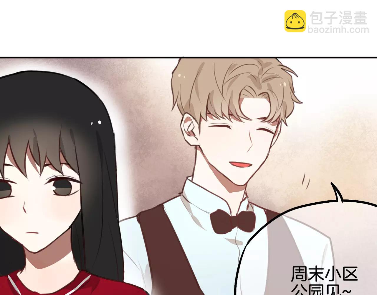 第32话 有心事的笔记本(1/2)-第18话