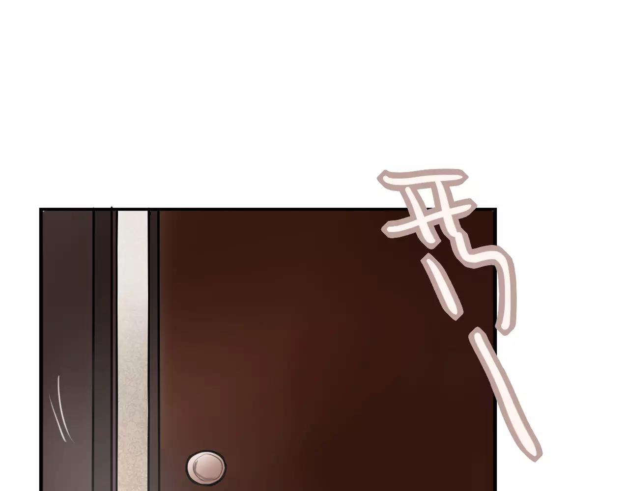 第34话 挽留你的记忆(1/2)-第20话