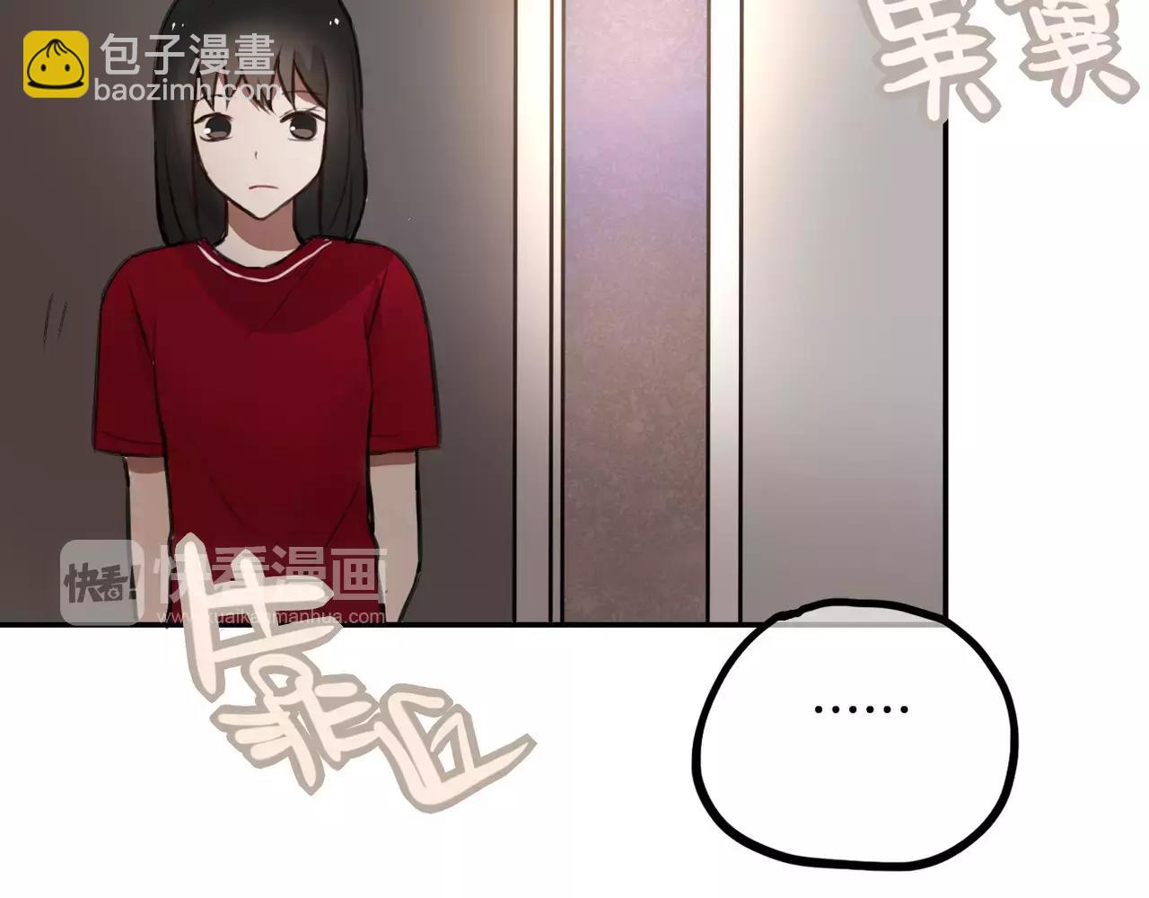 第34话 挽留你的记忆(1/2)-第20话