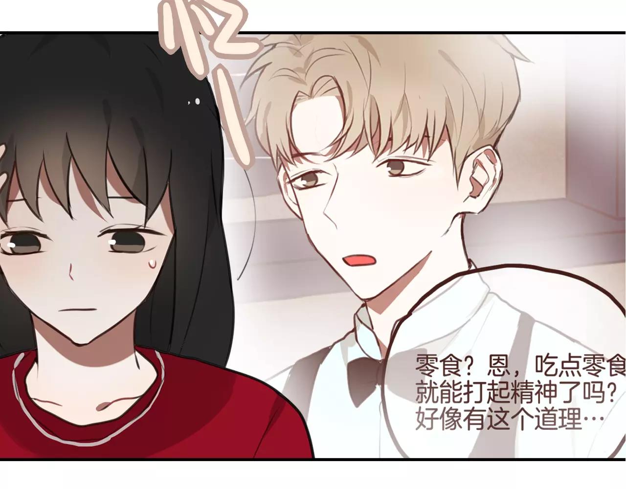 第35话 请你不要离开我-第26话