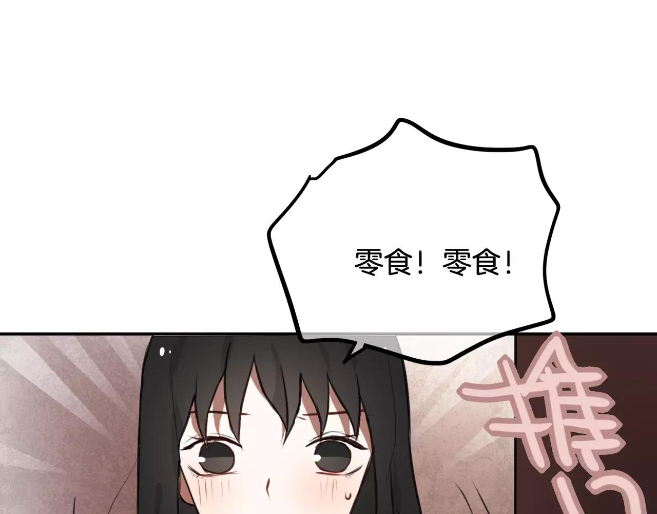 第35话 请你不要离开我-第26话