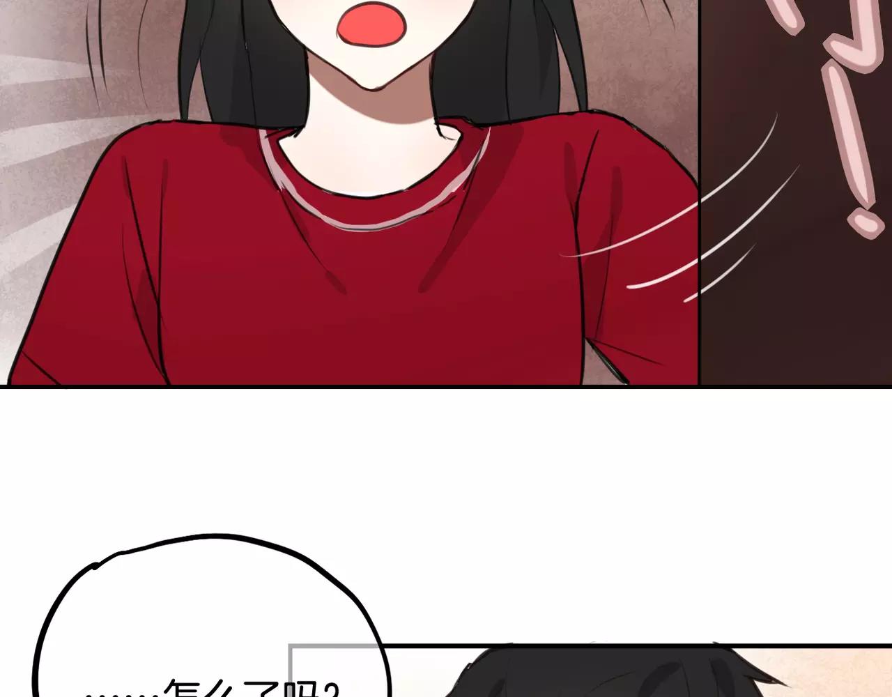 第35话 请你不要离开我-第26话