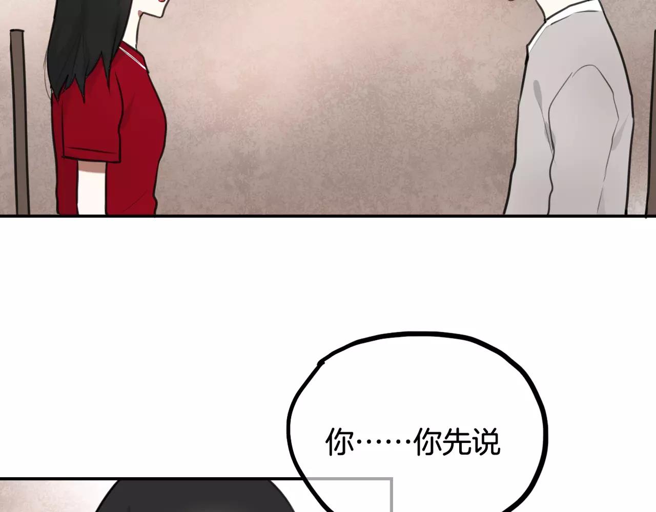 第35话 请你不要离开我-第26话