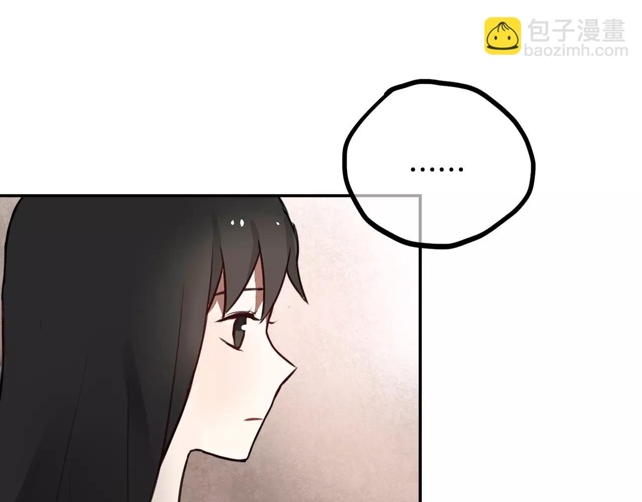 第35话 请你不要离开我-第26话