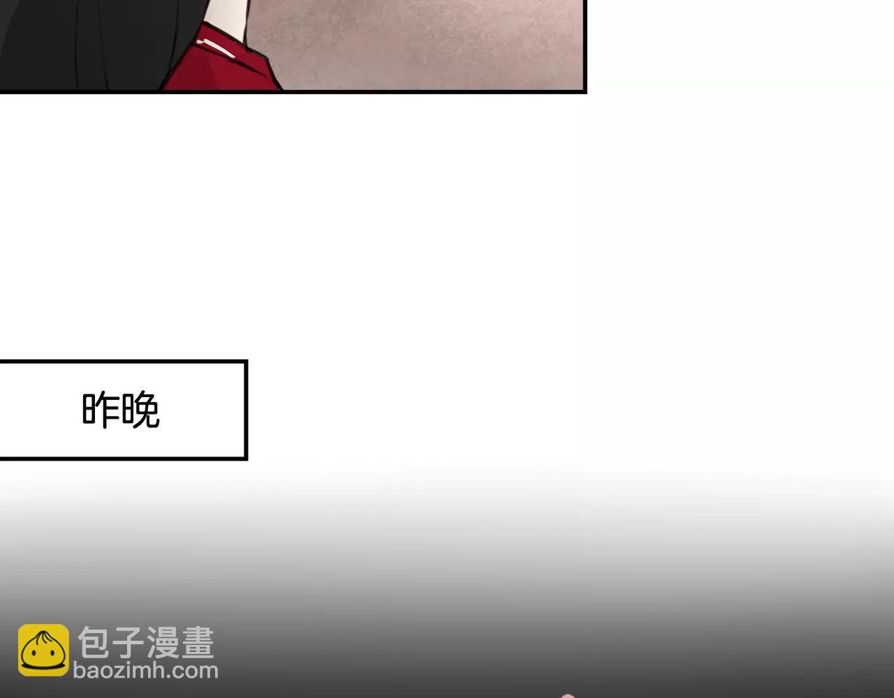 第35话 请你不要离开我-第26话