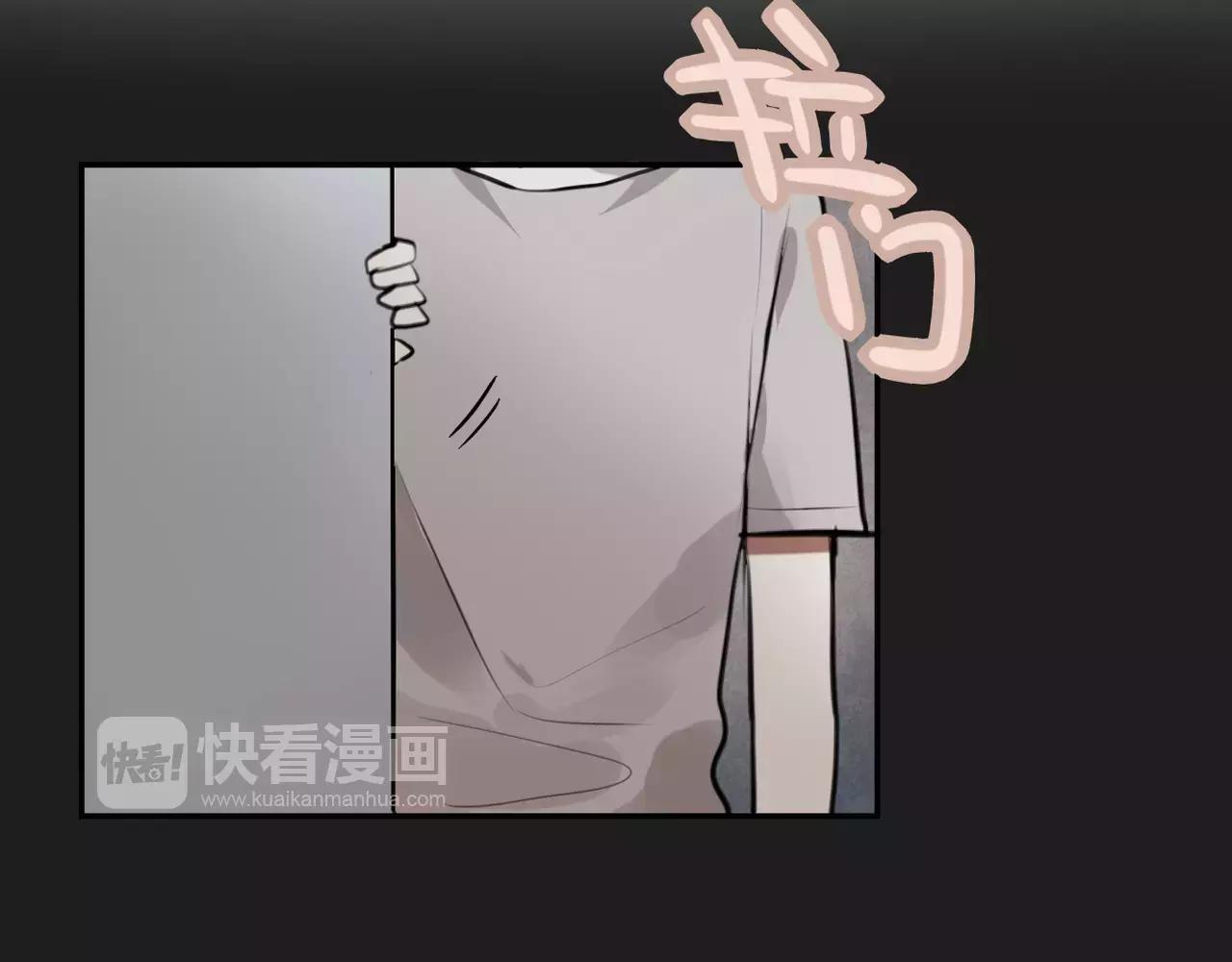 第35话 请你不要离开我-第26话