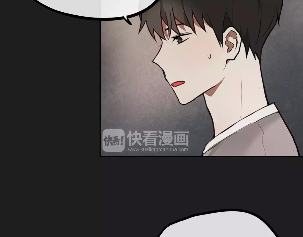 第35话 请你不要离开我-第26话