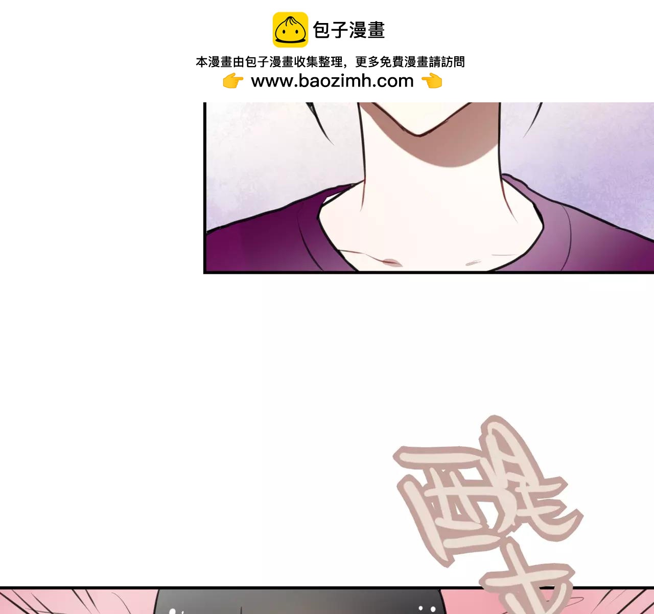 第37话 即将告别-第28话