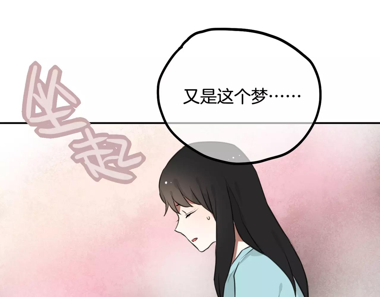 第37话 即将告别-第28话