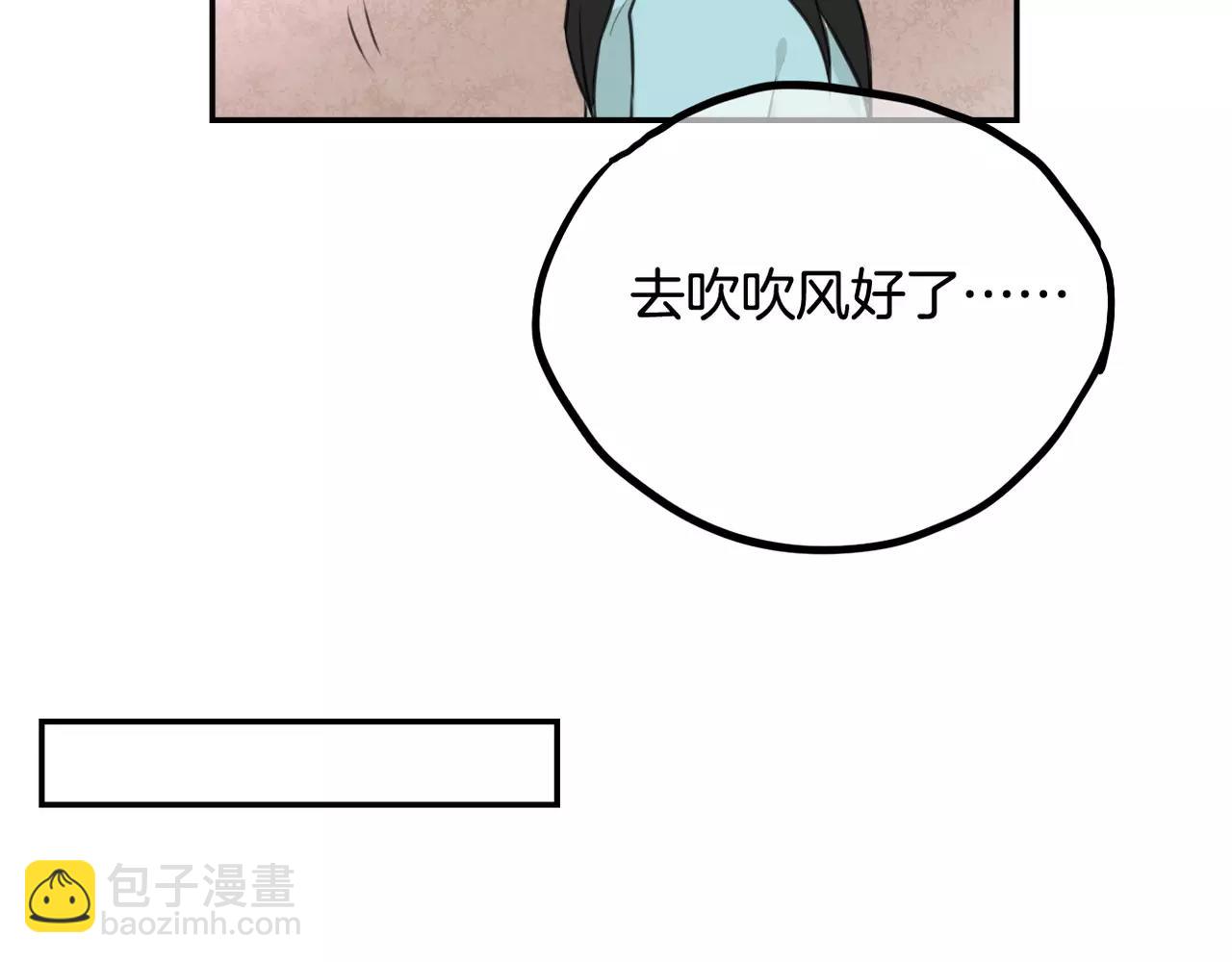 第37话 即将告别-第28话