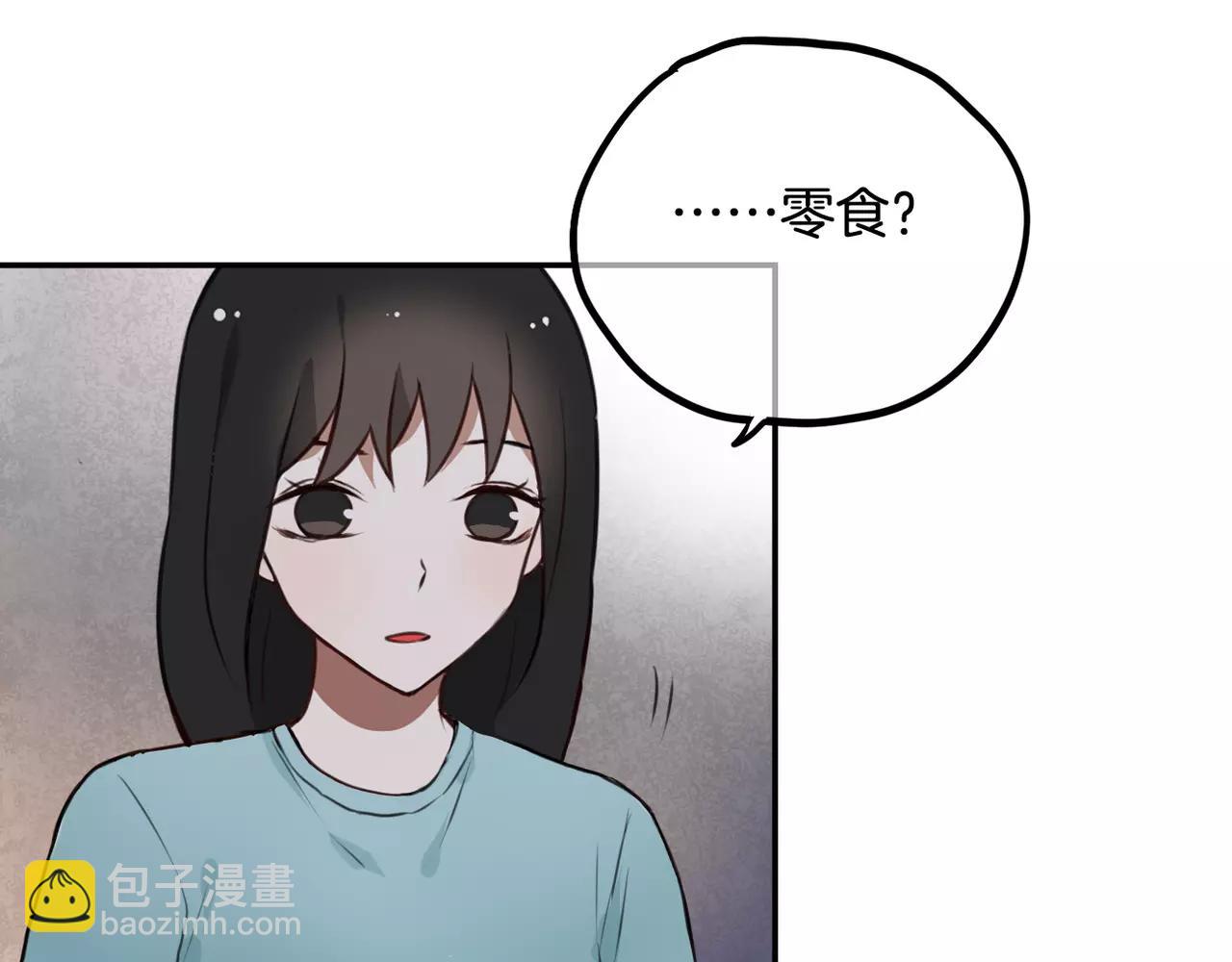 第37话 即将告别-第28话