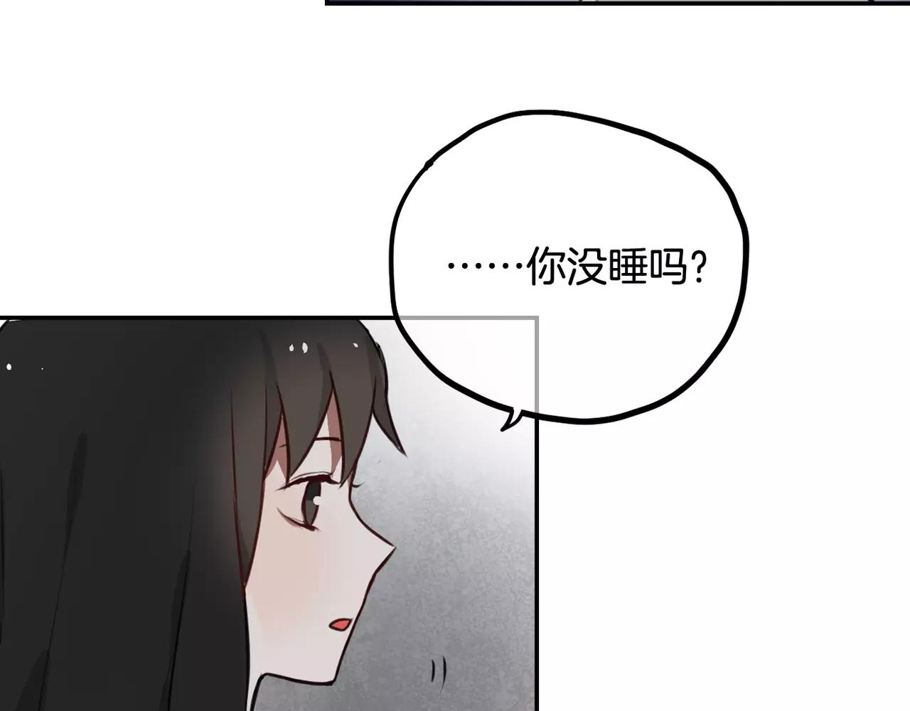 第37话 即将告别-第28话