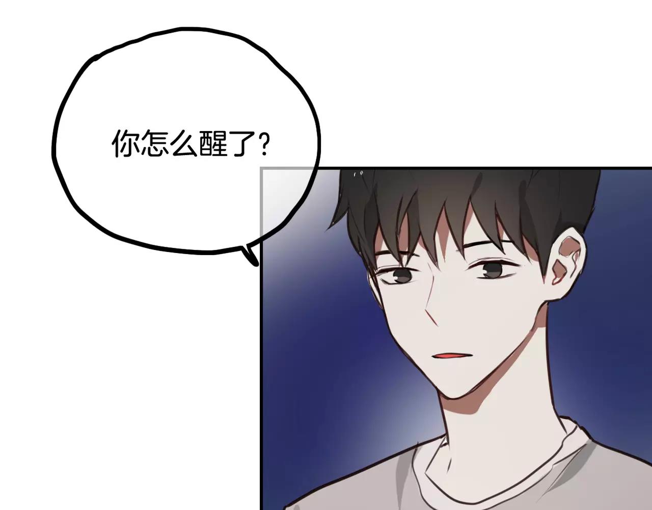 第37话 即将告别-第28话