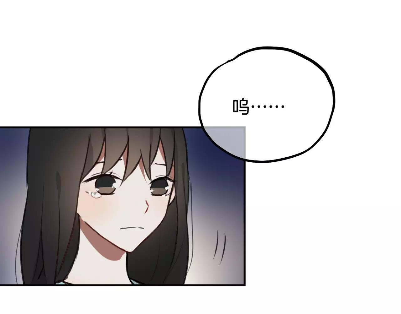 第39话 我为你流泪！(1/2)-第30话