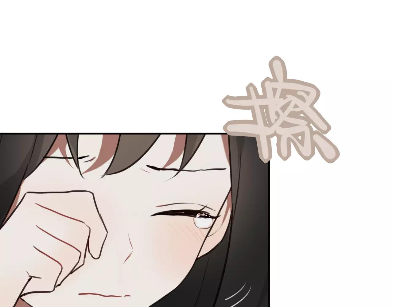 第39话 我为你流泪！(1/2)-第30话