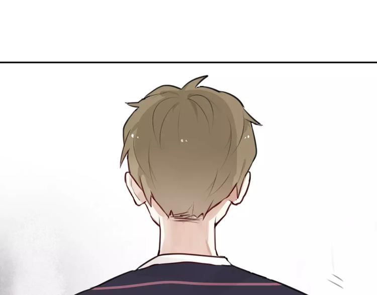 第5话 七夕套餐(1/3)-第6话