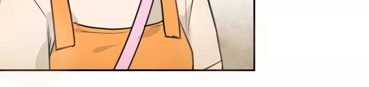 第5话 七夕套餐(1/3)-第6话