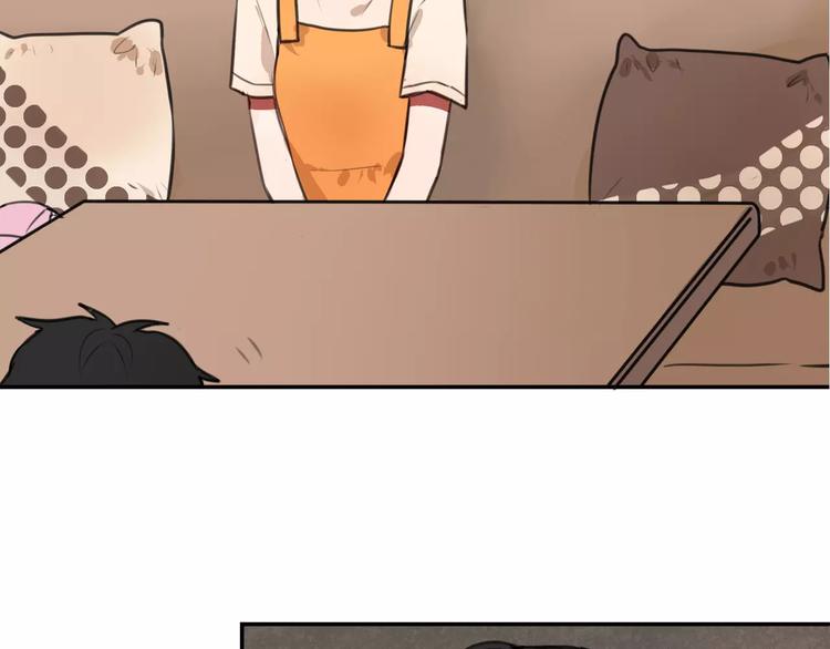 第5话 七夕套餐(1/3)-第6话