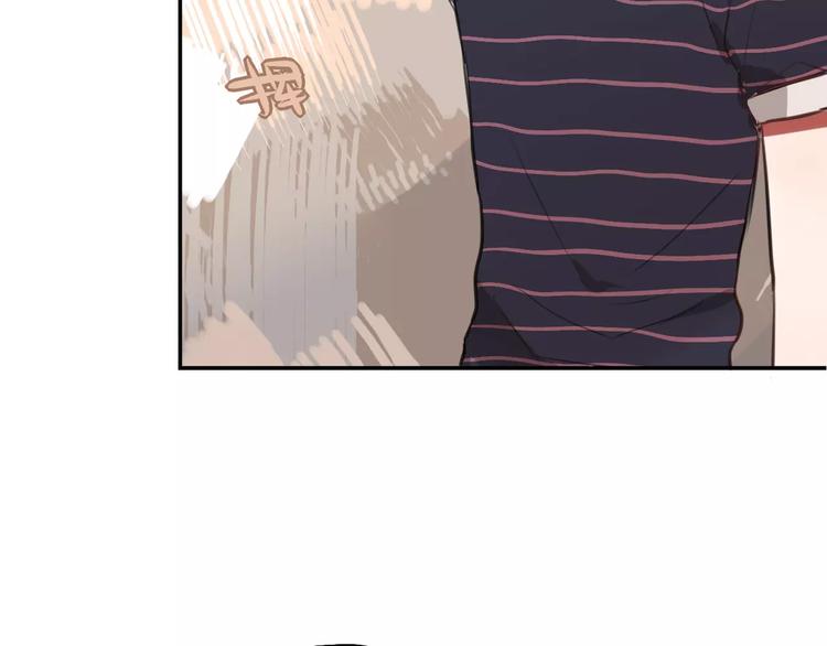 第5话 七夕套餐(1/3)-第6话