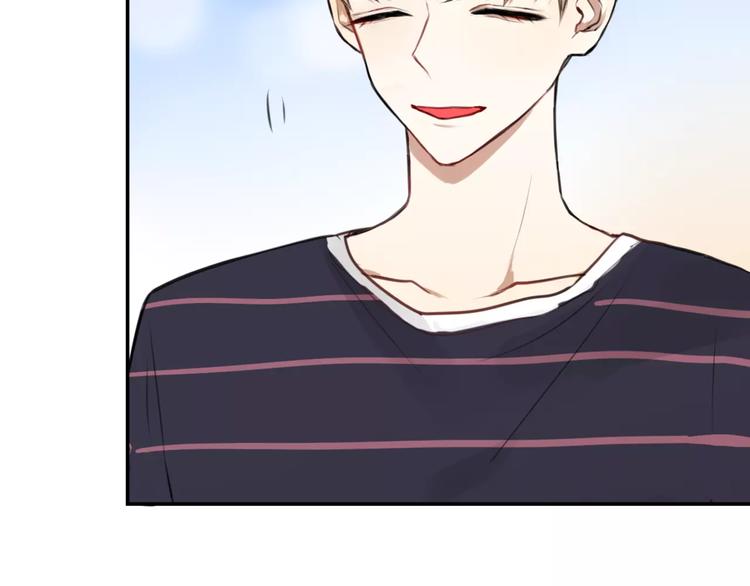 第5话 七夕套餐(1/3)-第6话