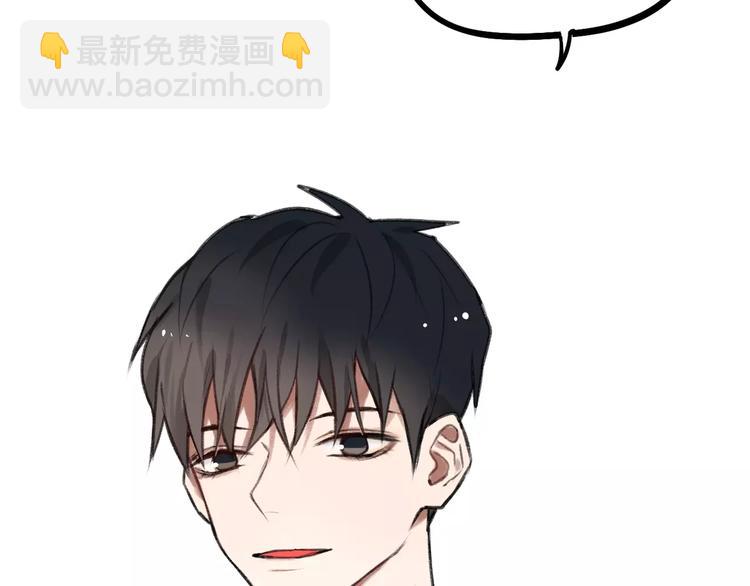 第7话 宅女和现充(1/3)-第8话