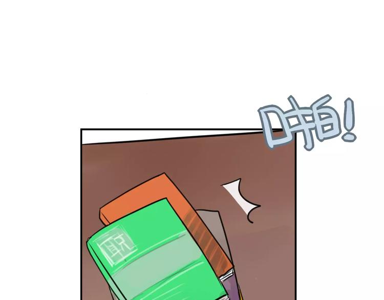 第7话 宅女和现充(1/3)-第8话