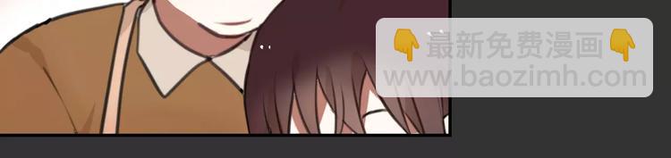 第9话 谢谢你的创可贴(1/2)-第10话