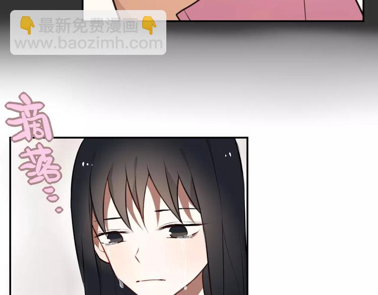 第9话 谢谢你的创可贴(1/2)-第10话