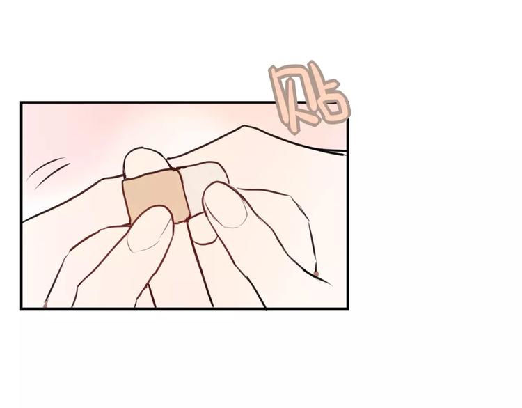 第9话 谢谢你的创可贴(1/2)-第10话