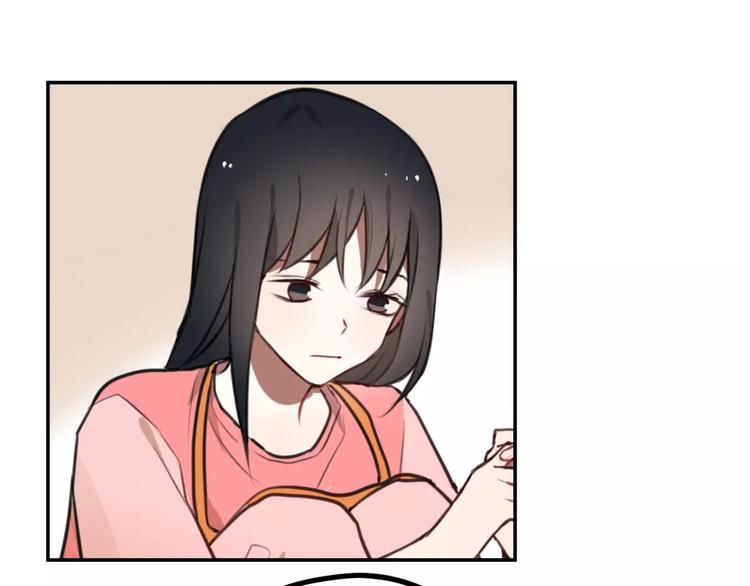 第9话 谢谢你的创可贴(1/2)-第10话