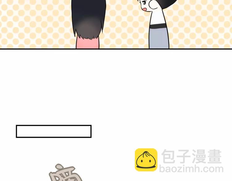 第9话 谢谢你的创可贴(1/2)-第10话