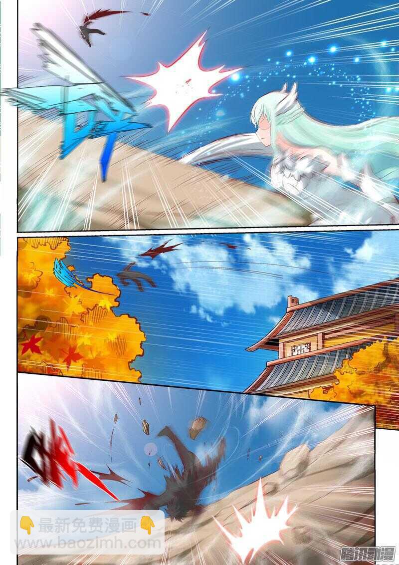 靈武帝尊 - 第35話 破空 - 2