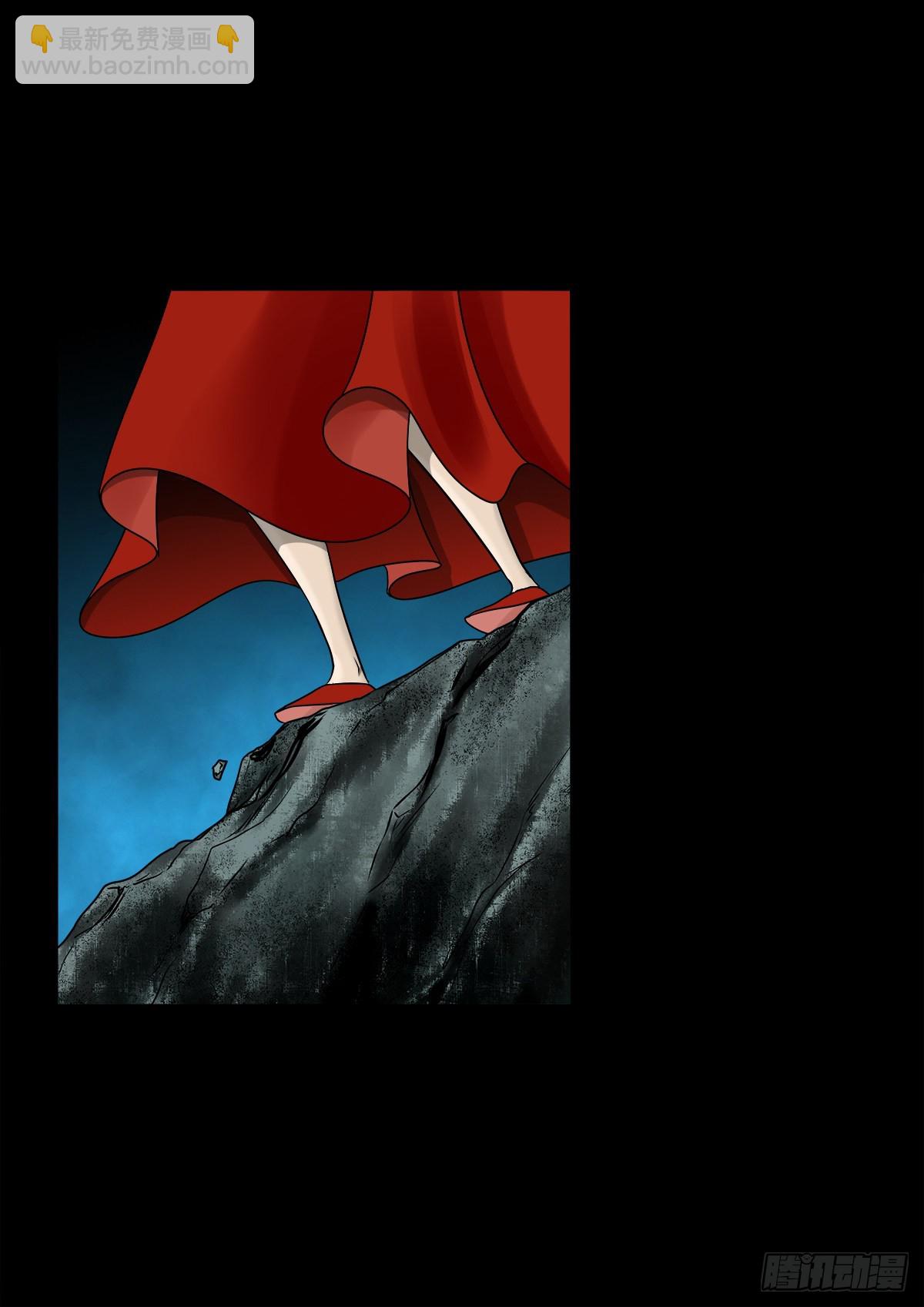 【玖拾贰】诈伪见真-第98话