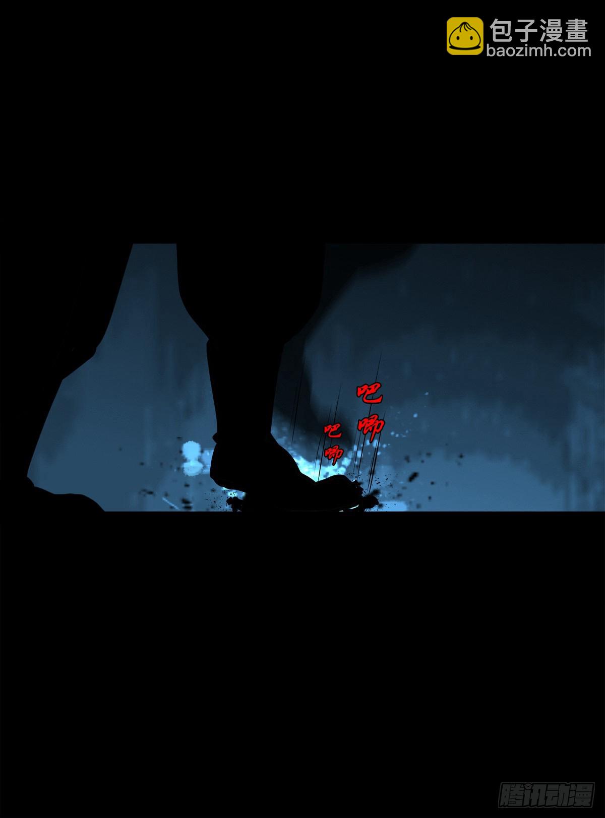 【玖拾肆】自争己斗-第100话