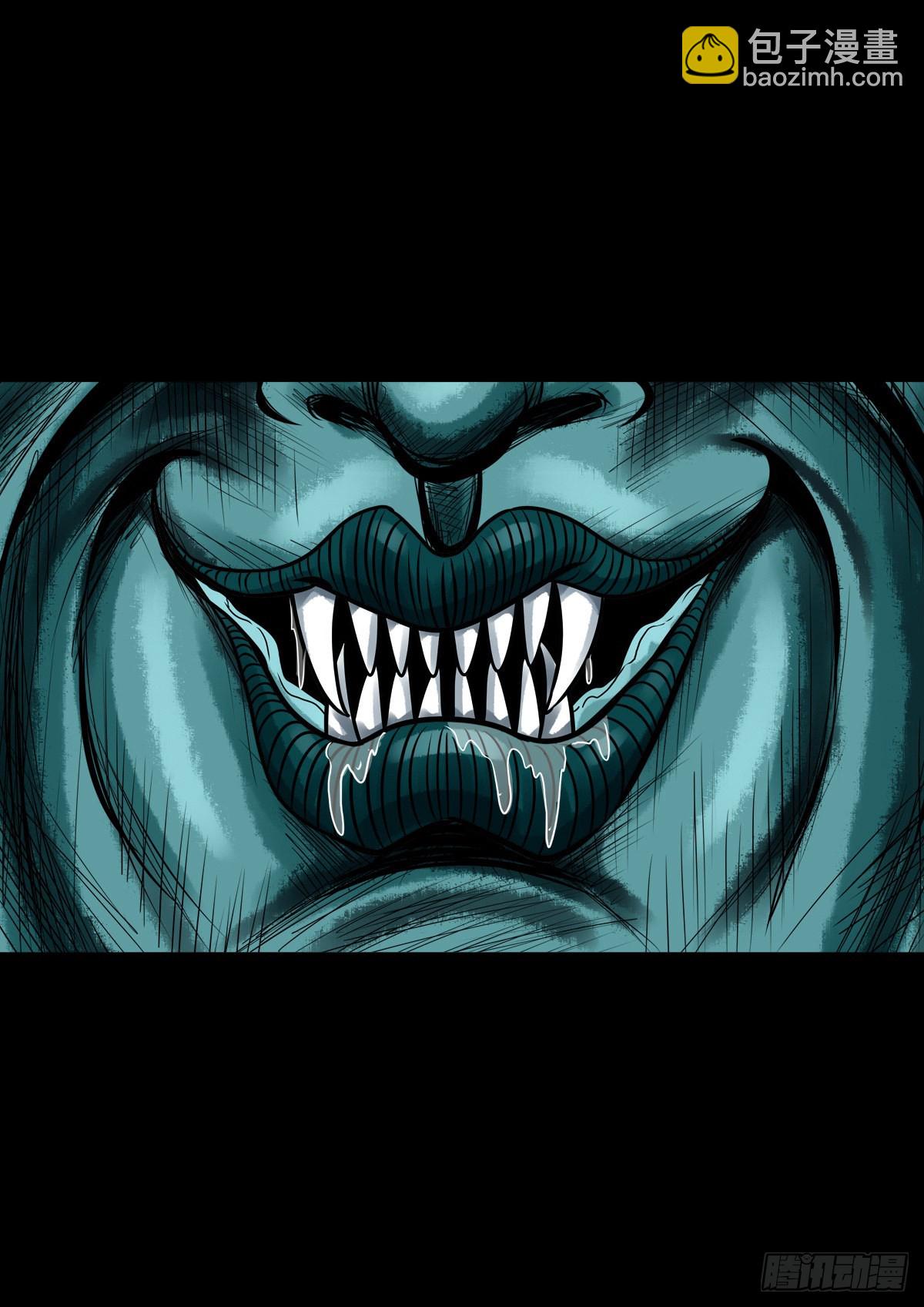 【玖拾肆】自争己斗-第100话