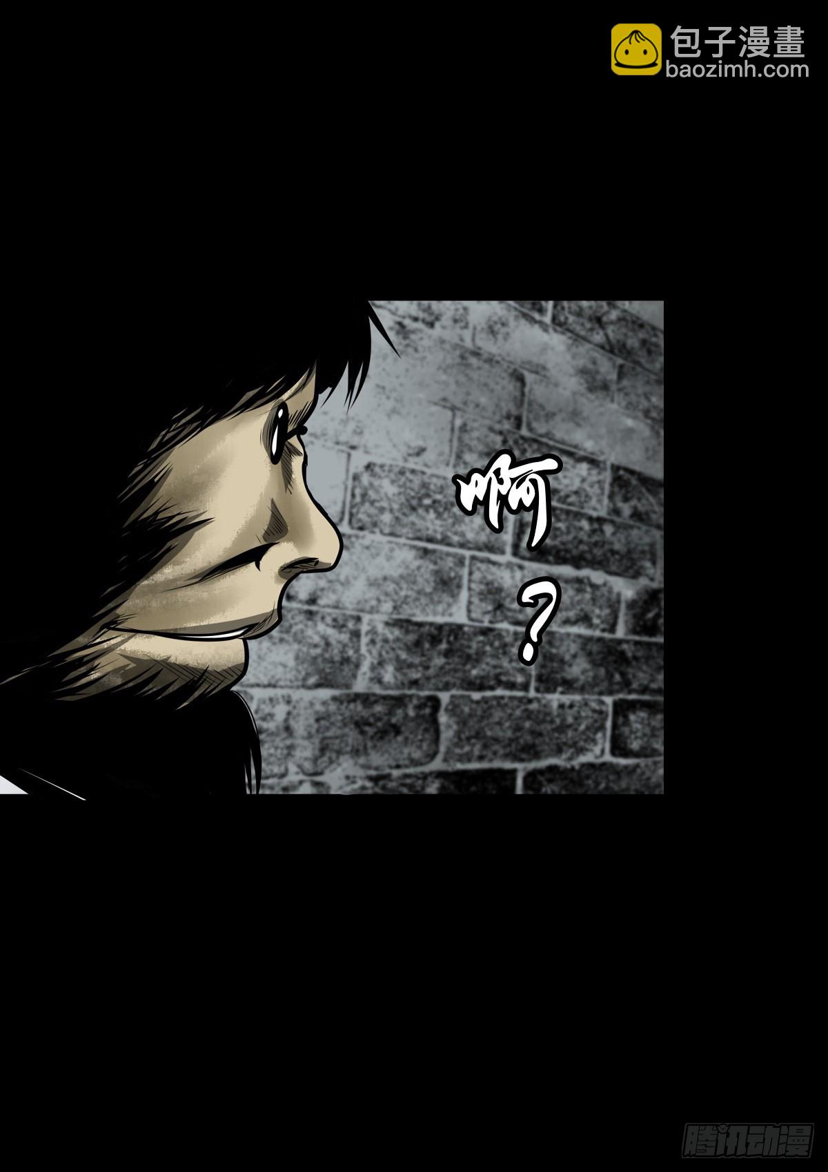 【玖拾陆】搬兵问路-第102话