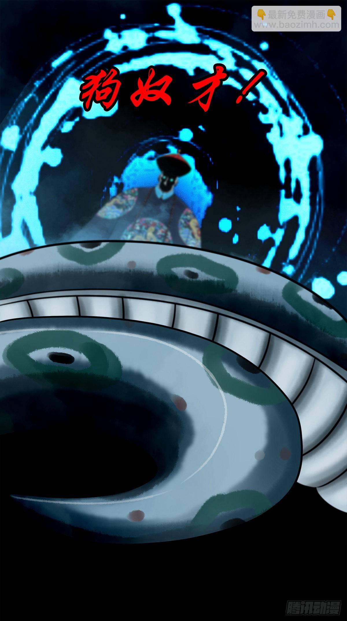 【玖拾捌】两世为人-第104话